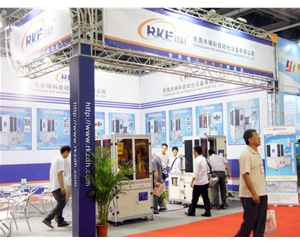 2014年11月廣州緊固件專(zhuān)業(yè)展