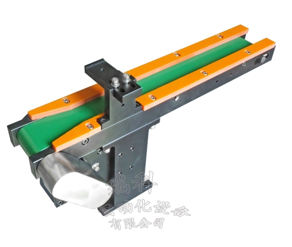 下料輸送帶 光學螺絲螺母篩選設(shè)備物件輸送 下料輸送